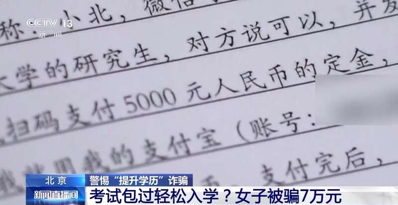 武汉自考:轻松入门,高效备考